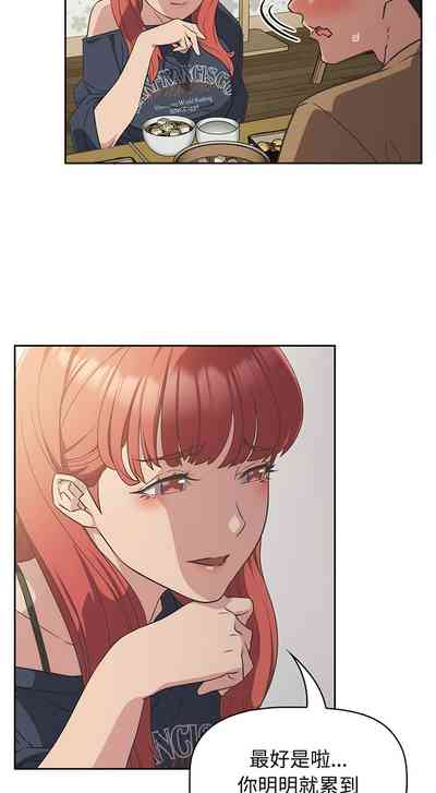 第214頁圖