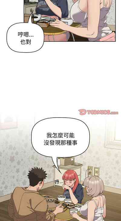 第218頁圖