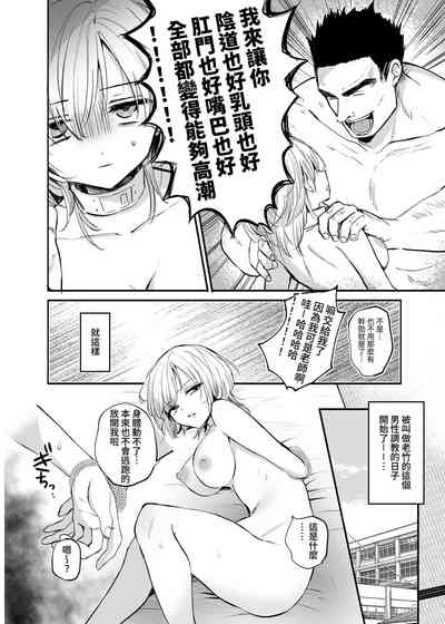 第10頁圖
