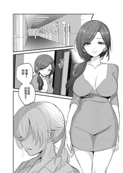 第38頁圖