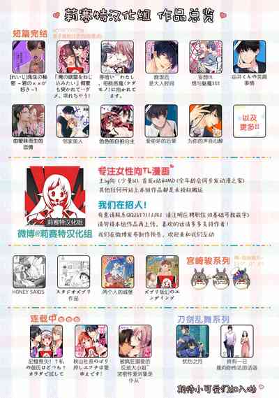 第102页图