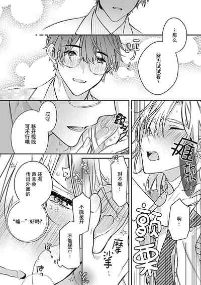 第22页图