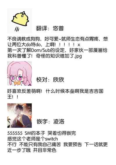 第38页图