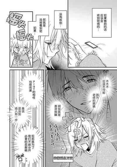 第42页图
