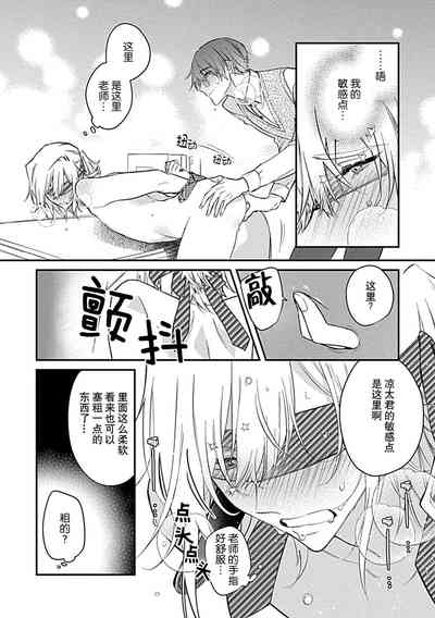 第58页图