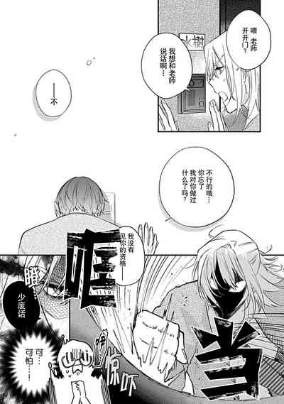 第74页图
