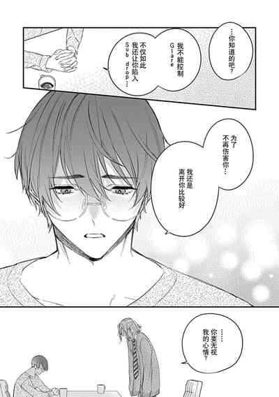 第78页图