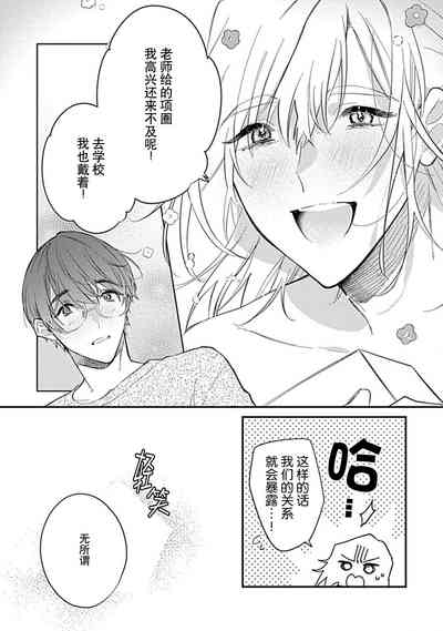 第98页图
