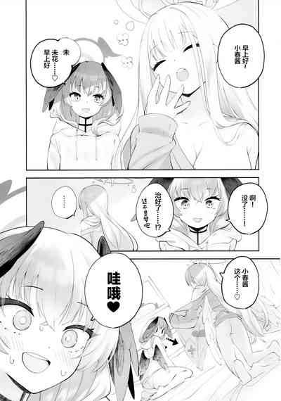 第46頁圖