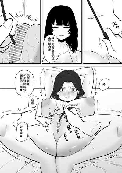第6頁圖