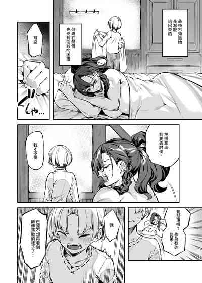 第14页图