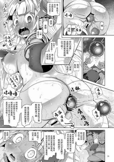 第14頁圖