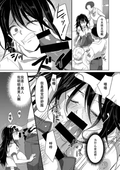 第14頁圖