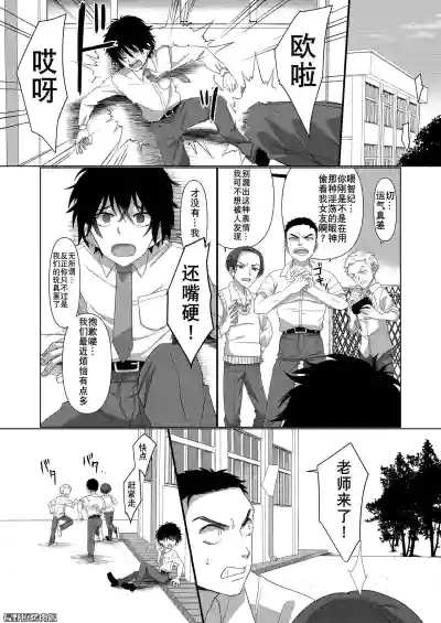 第2頁圖