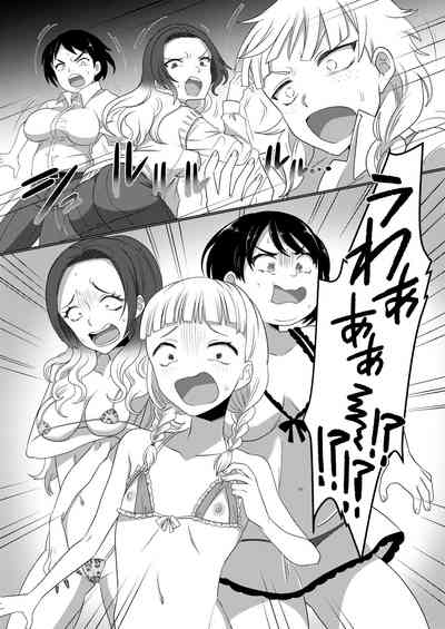 第30頁圖