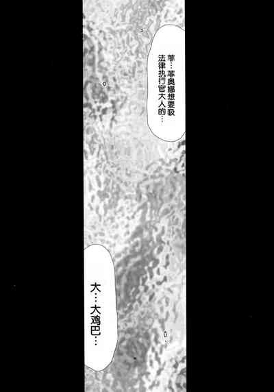 第22頁圖