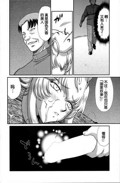 第14頁圖