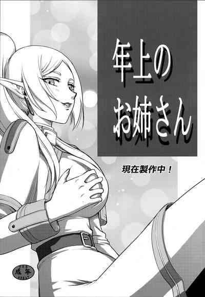 第18頁圖