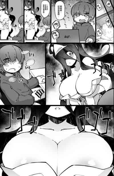 第6頁圖