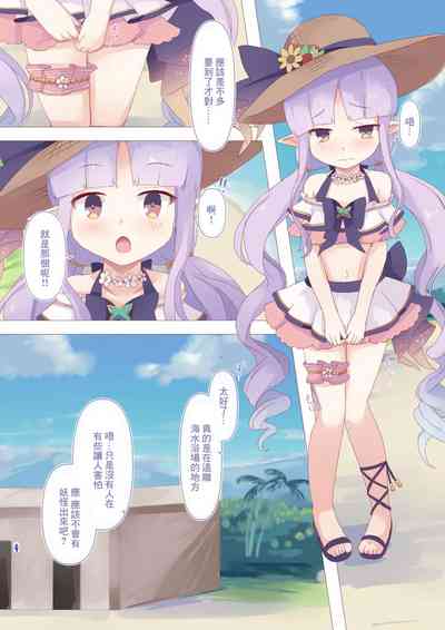 第2頁圖