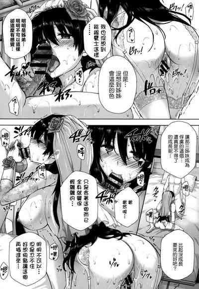 第22頁圖