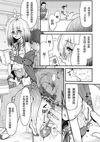 第6頁圖