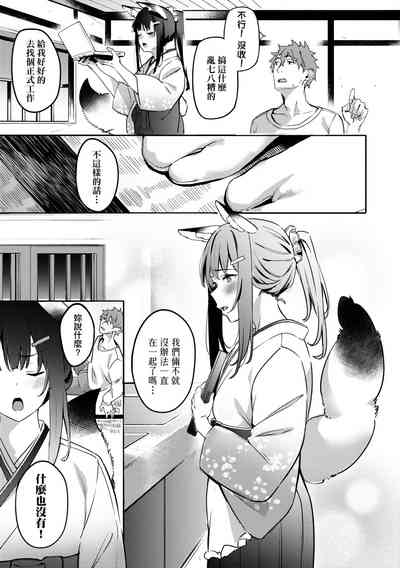 第106頁圖