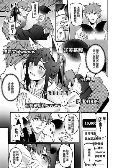 第110頁圖