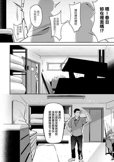 第58頁圖