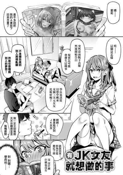 第70頁圖