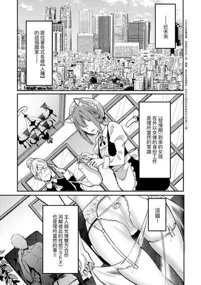 第78頁圖