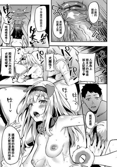 第94頁圖