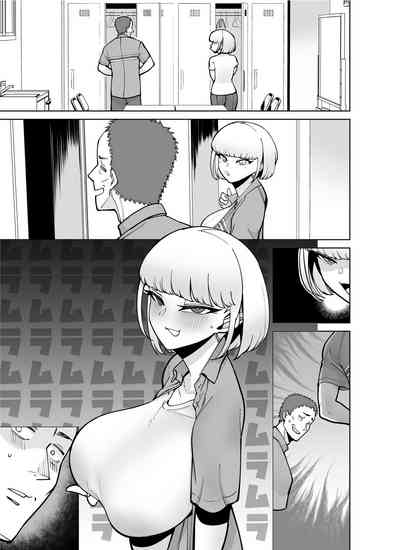 第146頁圖