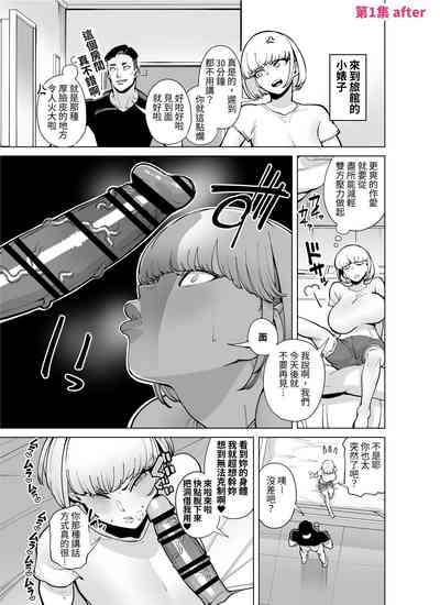 第6頁圖