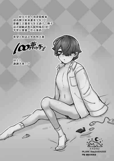 第42頁圖