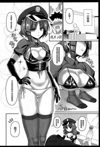 第10页图