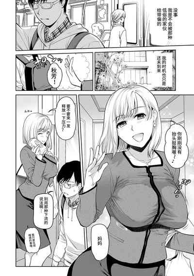 第6頁圖