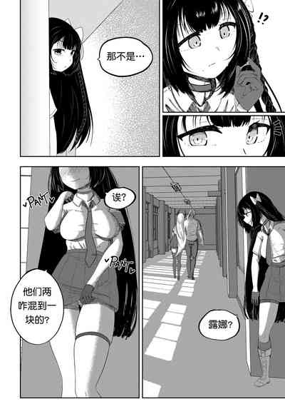 第10頁圖