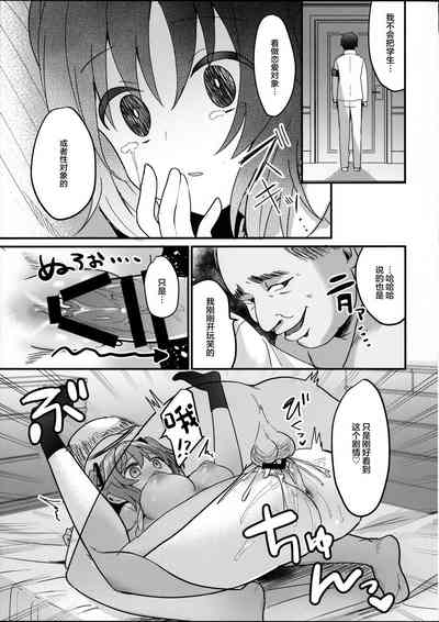 第22頁圖