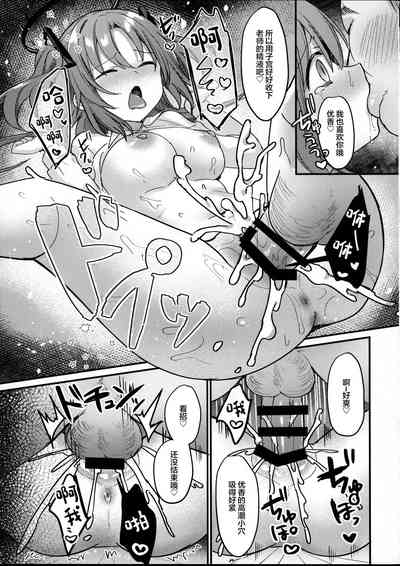 第26頁圖