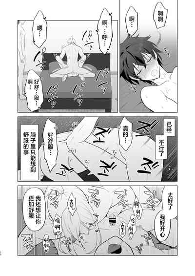 第26頁圖