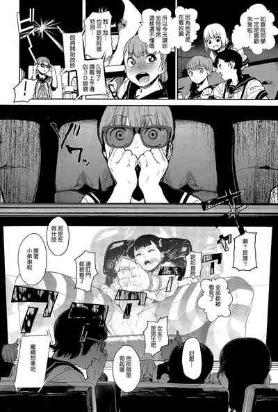 第10頁圖