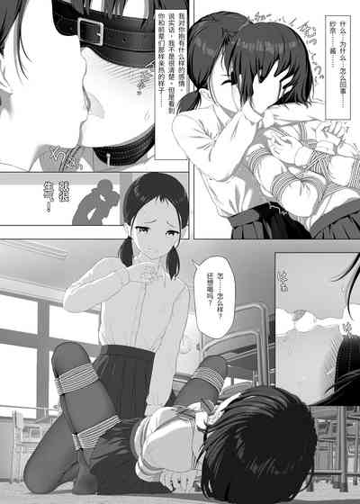第38頁圖