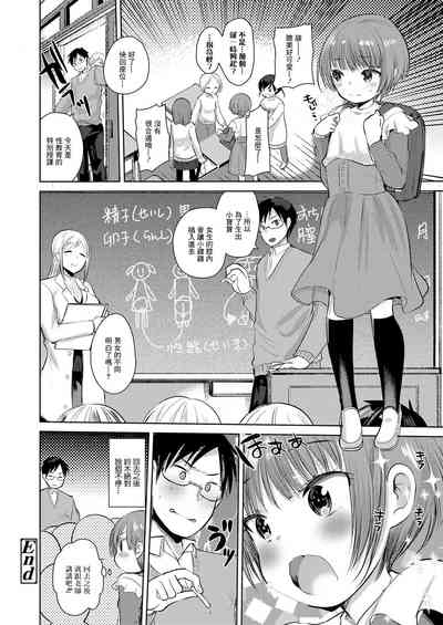 第18頁圖
