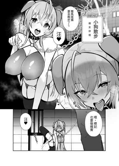第18頁圖