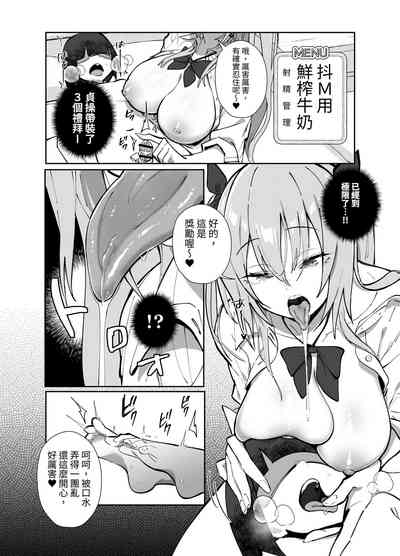 第22頁圖
