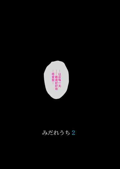 第134頁圖