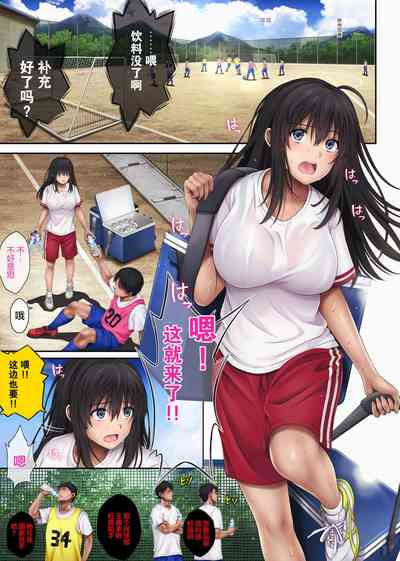第146頁圖