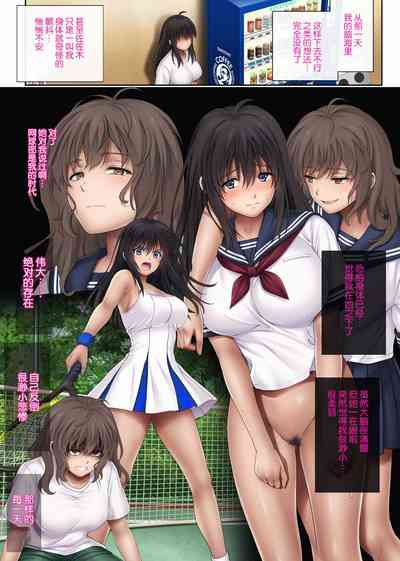 第154頁圖