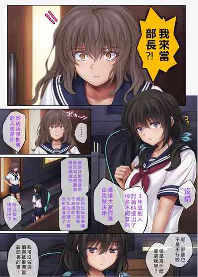 第222頁圖